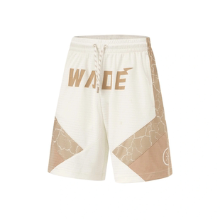 凉爽运动裤 韦德系列排湿速干时尚 AAPU063 男子新款 李宁篮球比赛裤