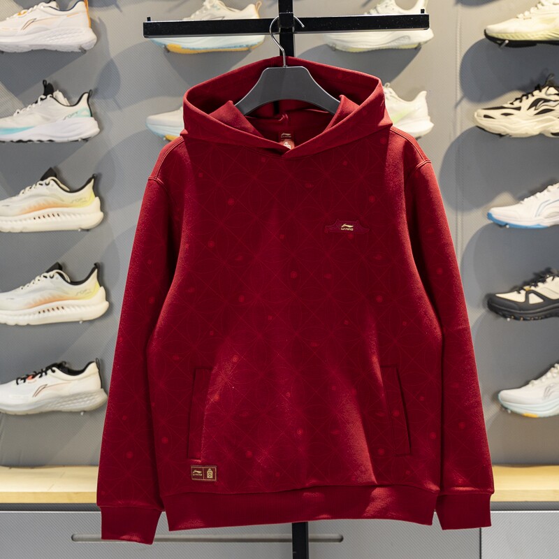 李宁男子卫衣2026春季新款故宫联名宽松休闲连帽套头衫AWDW279