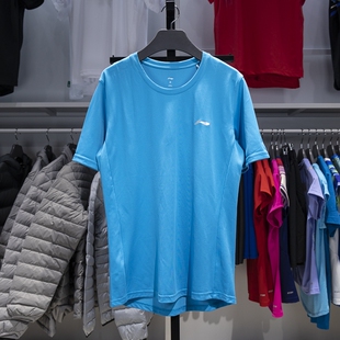 李宁T恤男子训练系列2023春夏新款休闲圆领透气速干短袖YTST073