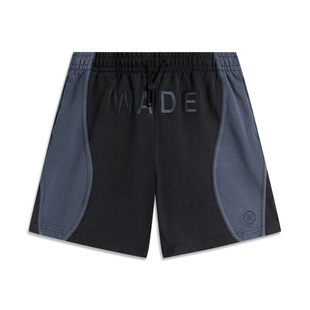 李宁韦德系列男子系带时尚 AKSU127 拼色字母印花透气短卫裤