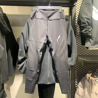 Lining/李宁运动长裤修身型速干