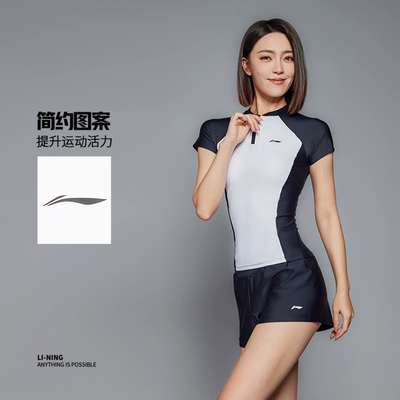 Lining/李宁短袖修身型