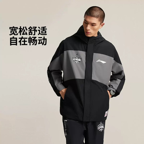 李宁男夹克CBA全明星外套