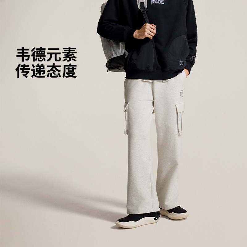 Lining/李宁卫裤宽松型
