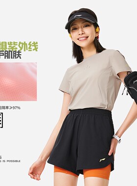 李宁短袖T恤秋季新款女子跑步训练透气舒适舒适吸汗运动衫ATSU508