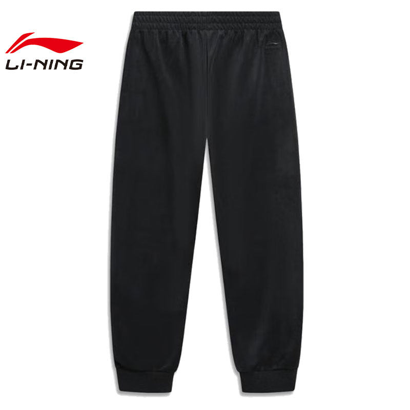 LINING李宁女子保暖裤子