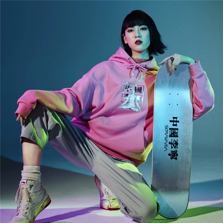 中国李宁×空山基联名款粉色男女款印花套头连帽卫衣AWDQC85,运动服/休闲服装,运动POLO衫,淘宝优惠券,粉丝福利购,淘宝优惠卷