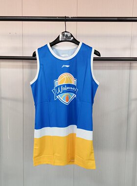 《购买前看详情B品》李宁男子篮球运动服无袖速干背心上衣AAYN415