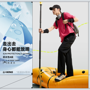 Lining AYKU595 李宁健身系列男子防泼水防风透湿休闲直筒运动长裤