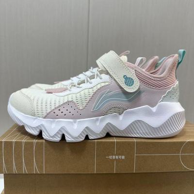 李宁女童休闲鞋2024新款冬季时尚运动鞋轻便中帮儿童板鞋YKCU132