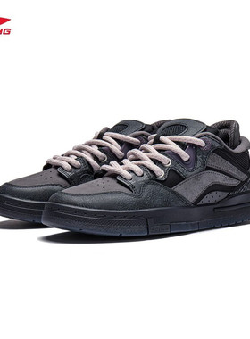 李宁中国PLEASURES板鞋女鞋刺绣滑板文化鞋运动鞋子AECT066