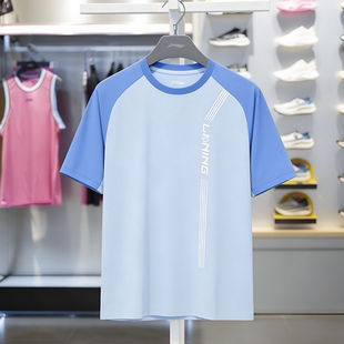 李宁童装 凉感系列拼色圆领插肩短袖T恤男童 YTSU021