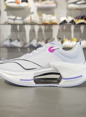 李宁绝影3 ESSENTIAL 跑鞋2025新款男子减震轻量弹速跑鞋ARRV003