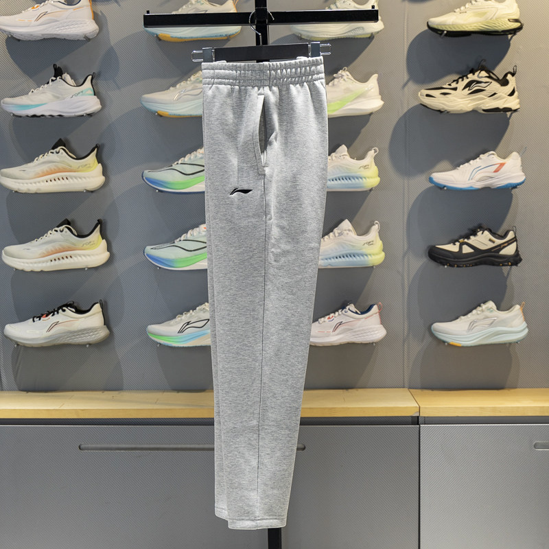 李宁加绒卫裤男子2025秋冬新款青少年保暖直筒运动长裤AKLVJ59