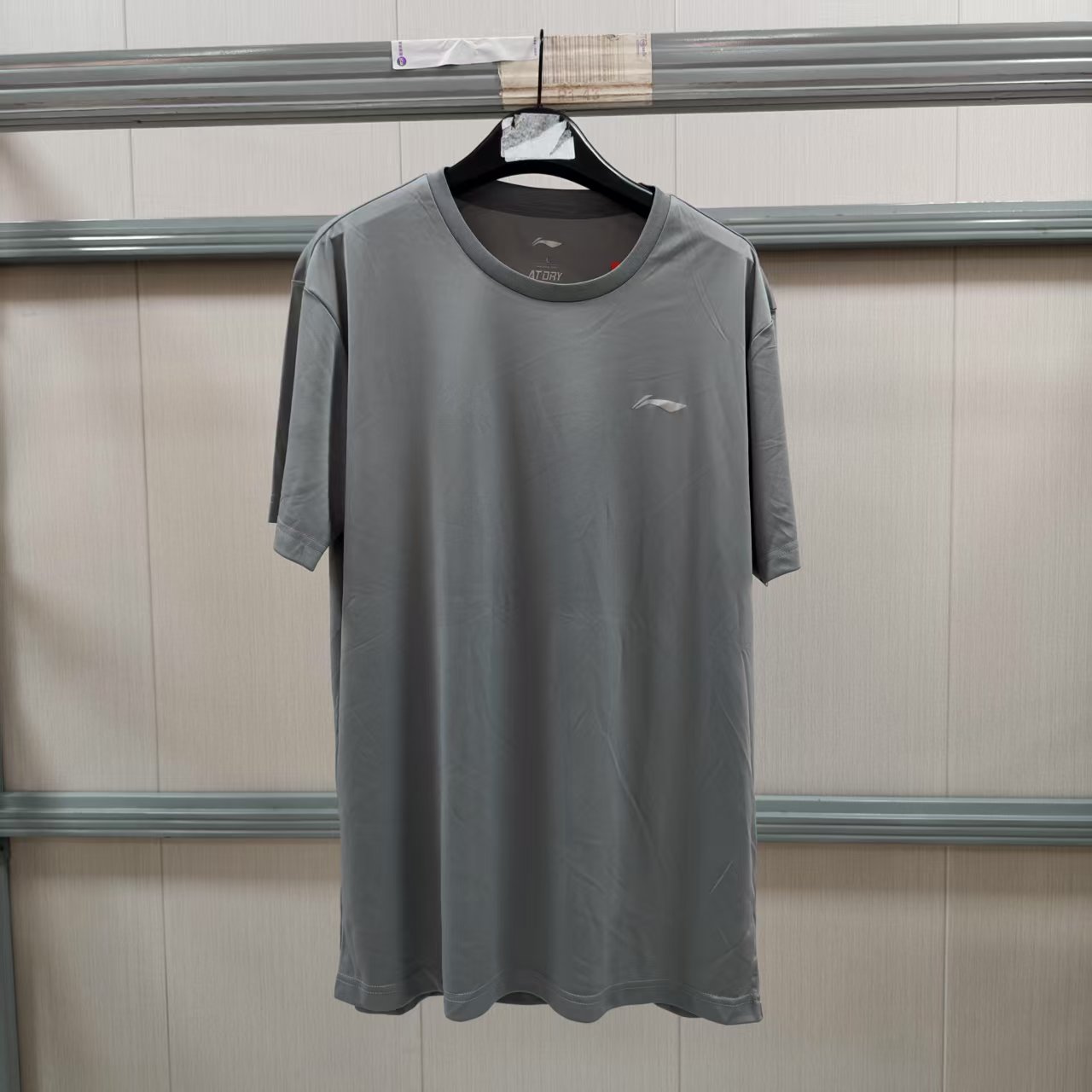 《购买前看详情B品》李宁短袖男款休闲居家速干凉爽圆领T恤ATSQ27