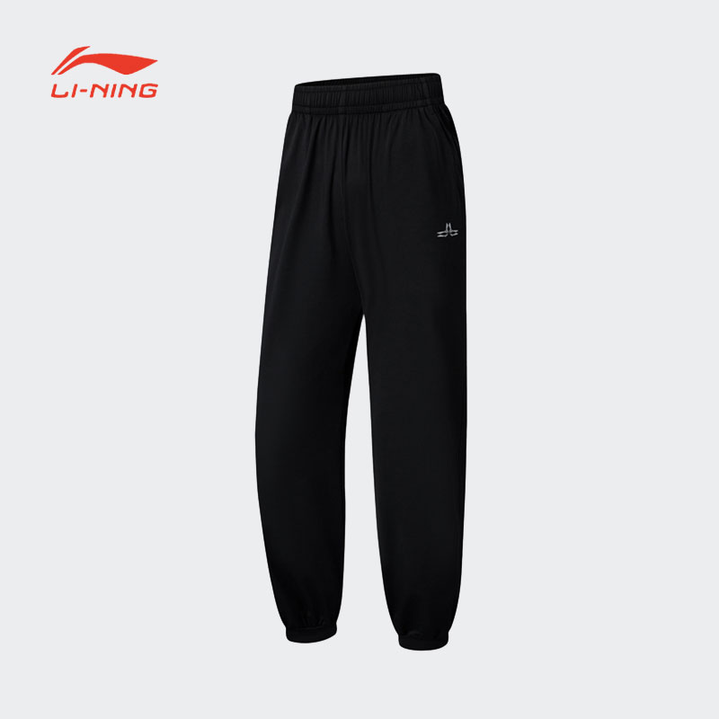 Lining/李宁运动休闲九分裤防风