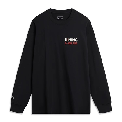 李宁时尚系列男子T恤宽松时尚潮流百搭印花运动长袖文化衫AHSU015