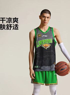 李宁背心男夏季CBA辽宁本钢队球迷比赛速干无袖背心AAYU537