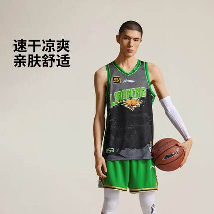 李宁背心男夏季CBA辽宁本钢队球迷比赛速干无袖背心AAYU537