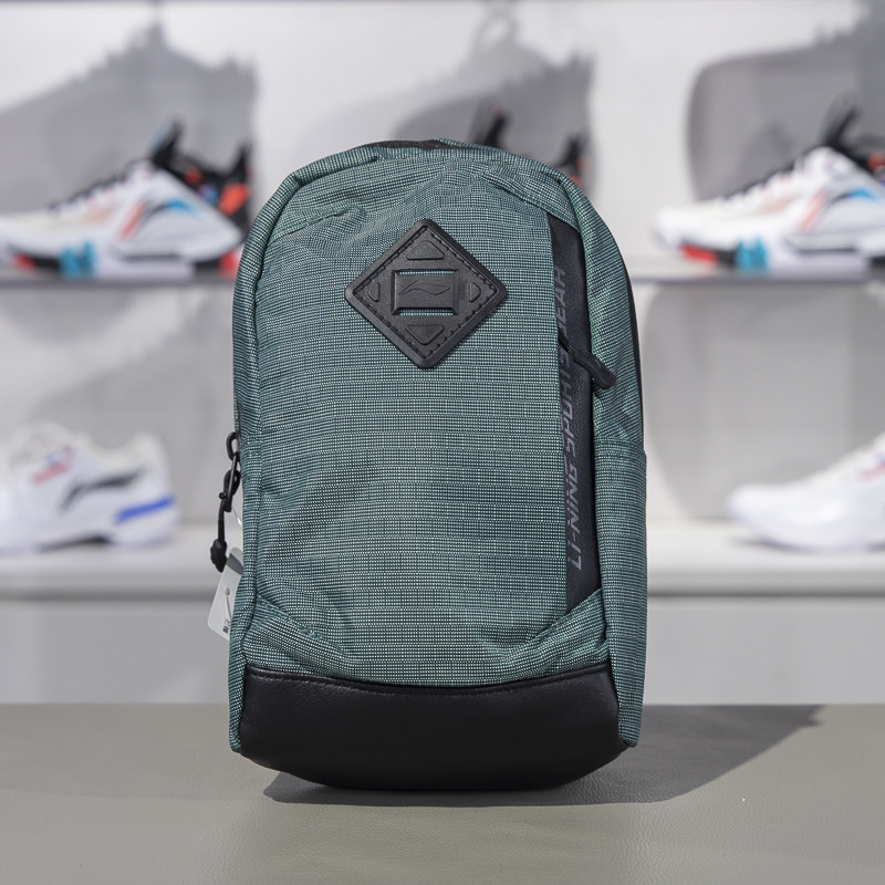 李宁胸包2024夏季新款团购系列男女同款单肩包斜挎包ABDU223