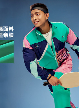 李宁2024秋季新款男女宽松时尚拼色柔软舒适运动休闲外套AFDUC05