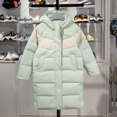 李宁儿童装羽绒服女童长款