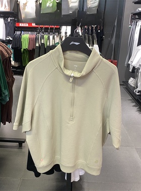 李宁女子2024夏季新款健身系列休闲宽松运动蝙蝠袖POLO衫 APLU720