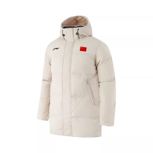 李宁羽毛球系列男子中羽绒服宽松保暖连帽运动羽绒风衣 AYMU341