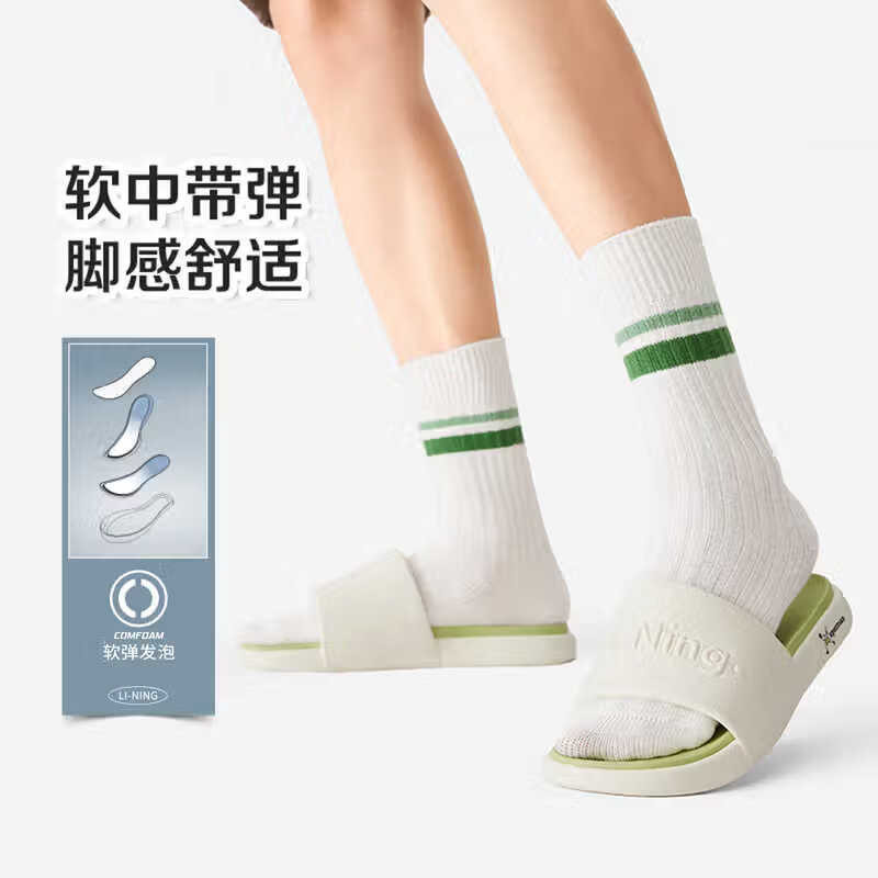 李宁饼干拖鞋Xuperman联名男鞋2026夏季软底潮流沙滩鞋AGAW025