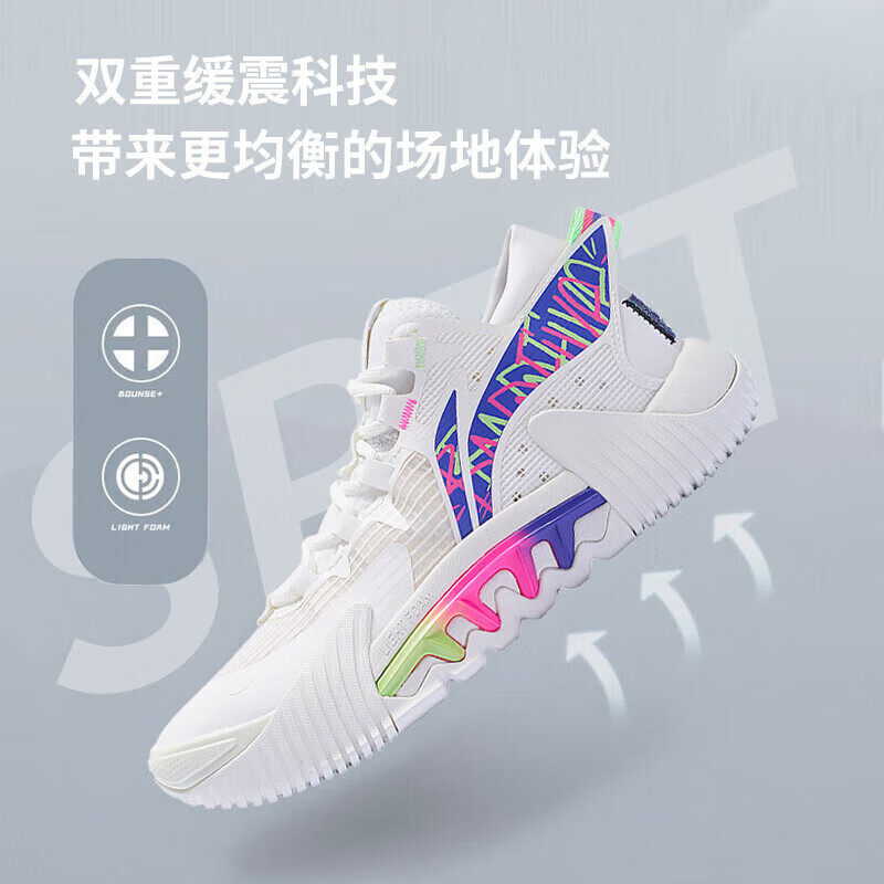 李宁篮球系列反伍2Low|篮球鞋男鞋beng回弹减震篮球外场鞋ABFS003
