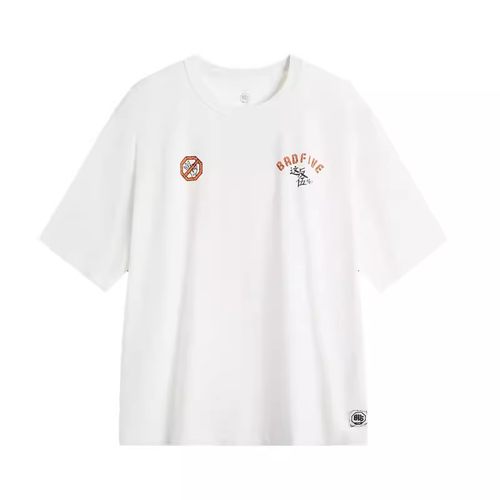 李宁24秋篮球系列男子短袖文化衫AHSU575