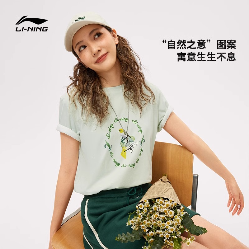 李宁中国文化系列短袖T恤女士2024新款夏季圆领宽松运动服AHSU332