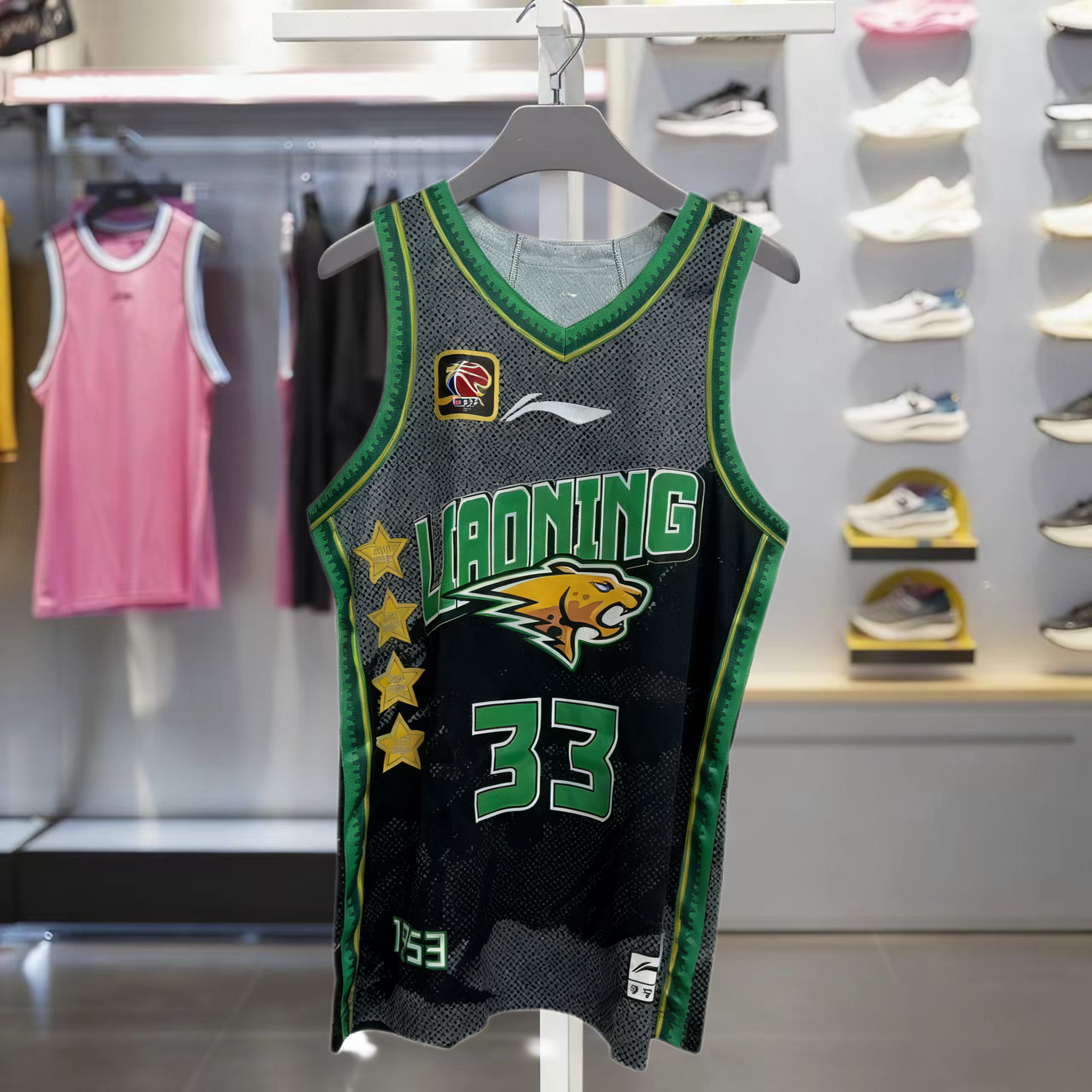 李宁球衣背心男款夏季专业篮球系列训练运动比赛上衣AAYUA83