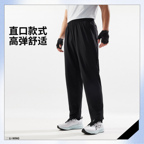 Lining/李宁常规运动休闲