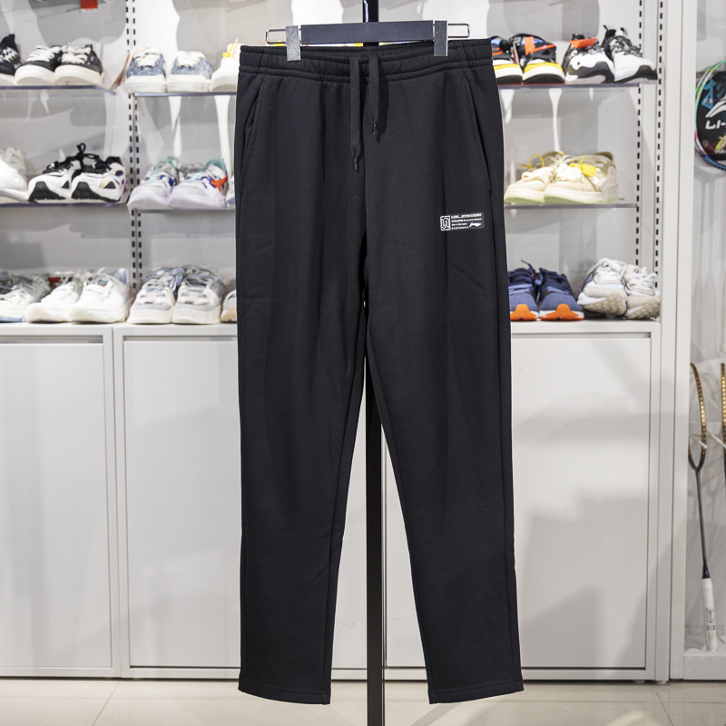 李宁加绒卫裤男子2024冬季新款时尚潮流青少年直筒运动裤AKLU863