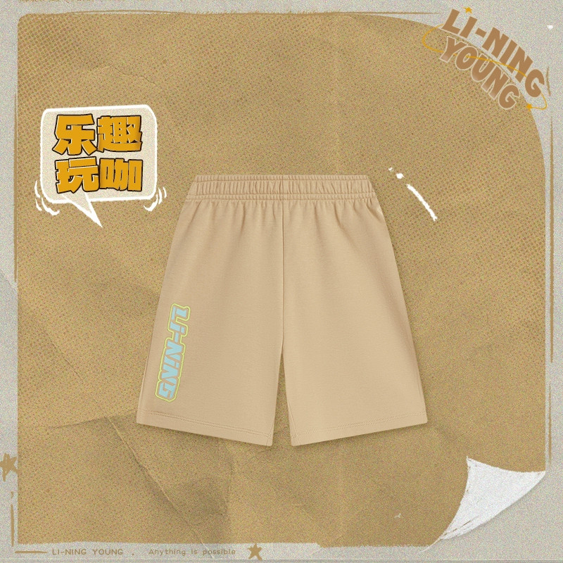Lining/李宁运动休闲短裤透气