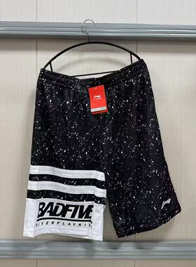 《购买前看详情B品》李宁球裤夏季男子款休闲宽松运动短裤AAPL191