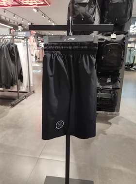 李宁男子五分裤2024夏季新休闲韦德系列透气休闲短裤百搭AKSU573