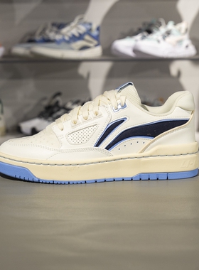 李宁板鞋2025新款反伍BADFIVE新秀男女减震回弹篮球文化鞋ABCV009