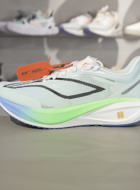 李宁2025新款飞电5 challenger男子减震回弹竞速比赛跑鞋ARMV001