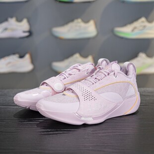 ABAV043 男子轻量高回弹专业比赛鞋 李宁韦德全城13 ENCORE篮球鞋