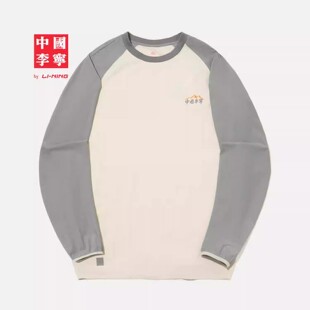 李宁时尚系列男子T恤宽松休闲简约潮流百搭运动长袖文化衫ATLU211
