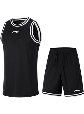 李宁比赛服男春季篮球系列时尚透气简约常规休闲比赛套装AATU043