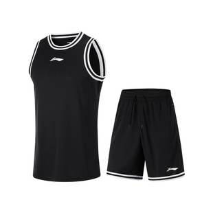 AATU043 透气简约常规休闲比赛套装 李宁比赛服男春季 篮球系列时尚