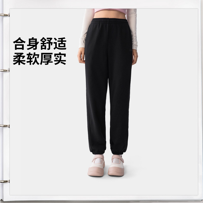 李宁女子春秋宽松舒适束脚运动长裤休闲时尚百搭健身长裤AKLV268