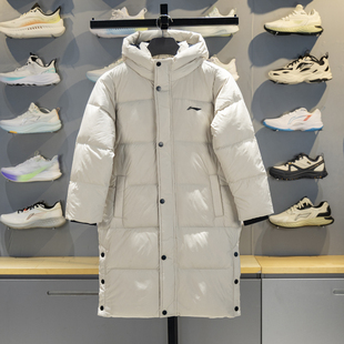 李宁儿童长款羽绒服2025冬新款男女大童鸭绒保暖连帽外套YYMV141