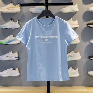 李宁短袖文化衫女子2025秋季新品舒适透气圆领运动T恤AHSV470