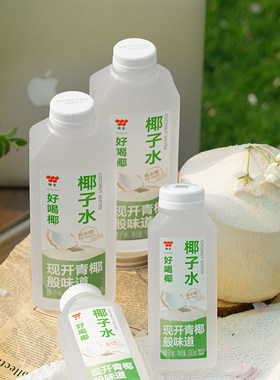 椰子水瓶装椰子汁饮料