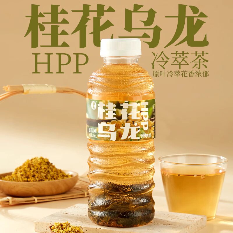 如果桂花铁观音乌龙茶HPP冷压锁鲜冷萃茶饮料500ml/瓶原叶茶浓郁