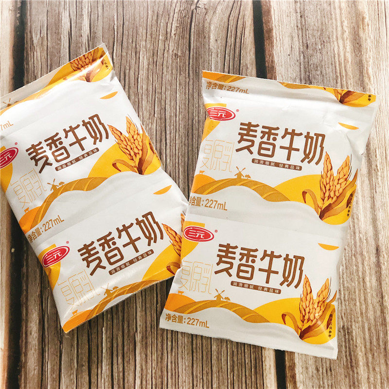 三元麦香纯牛奶枕包纸袋装早餐奶调制乳复原乳利乐枕227ml16包邮|ruв категории кофе/хлопья/напиток, молочные продукты, чистое молоко - от Buy2taobao.com для оказания профессиональной услуги покупки агента Taobao